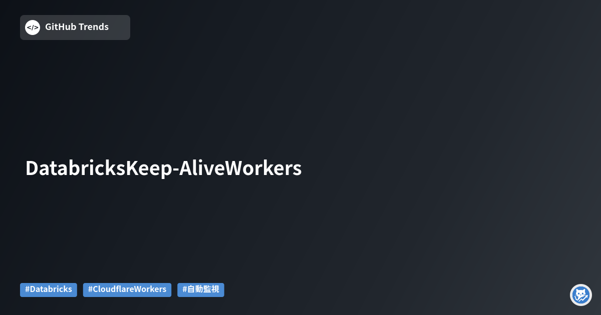 Databricks Keep-Alive Workers