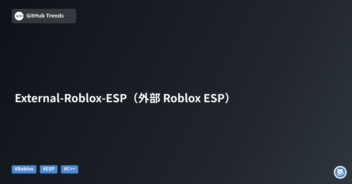 External-Roblox-ESP（外部 Roblox ESP）