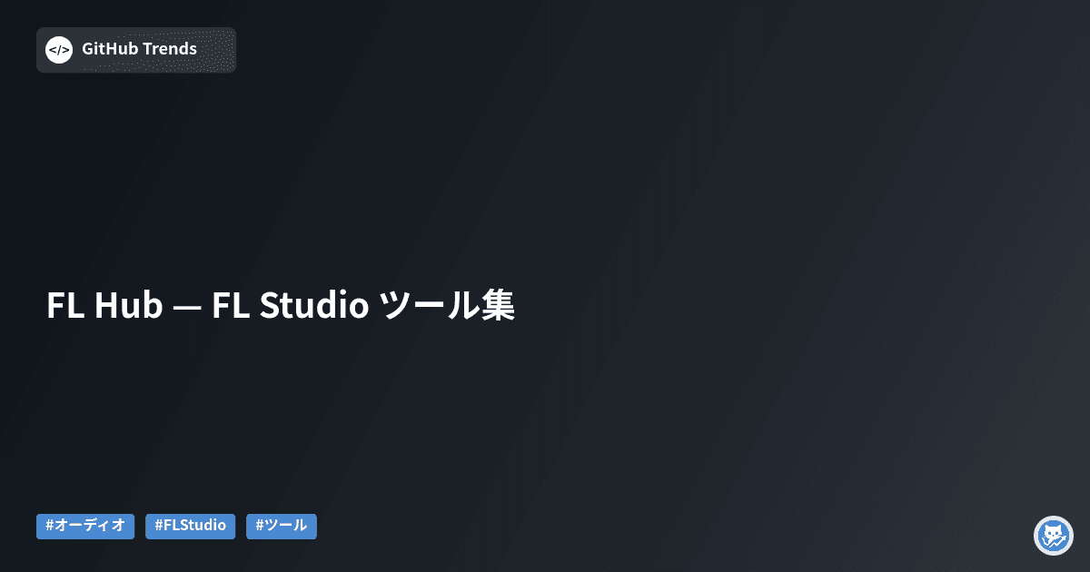 FL Hub — FL Studio ツール集