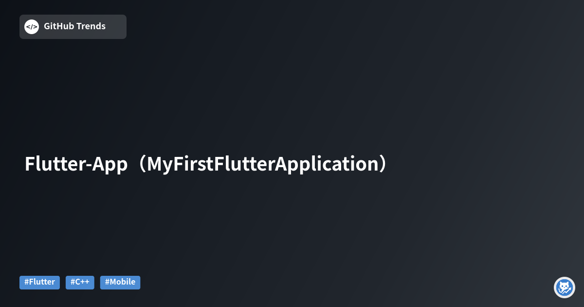 Flutter-App（My First Flutter Application）