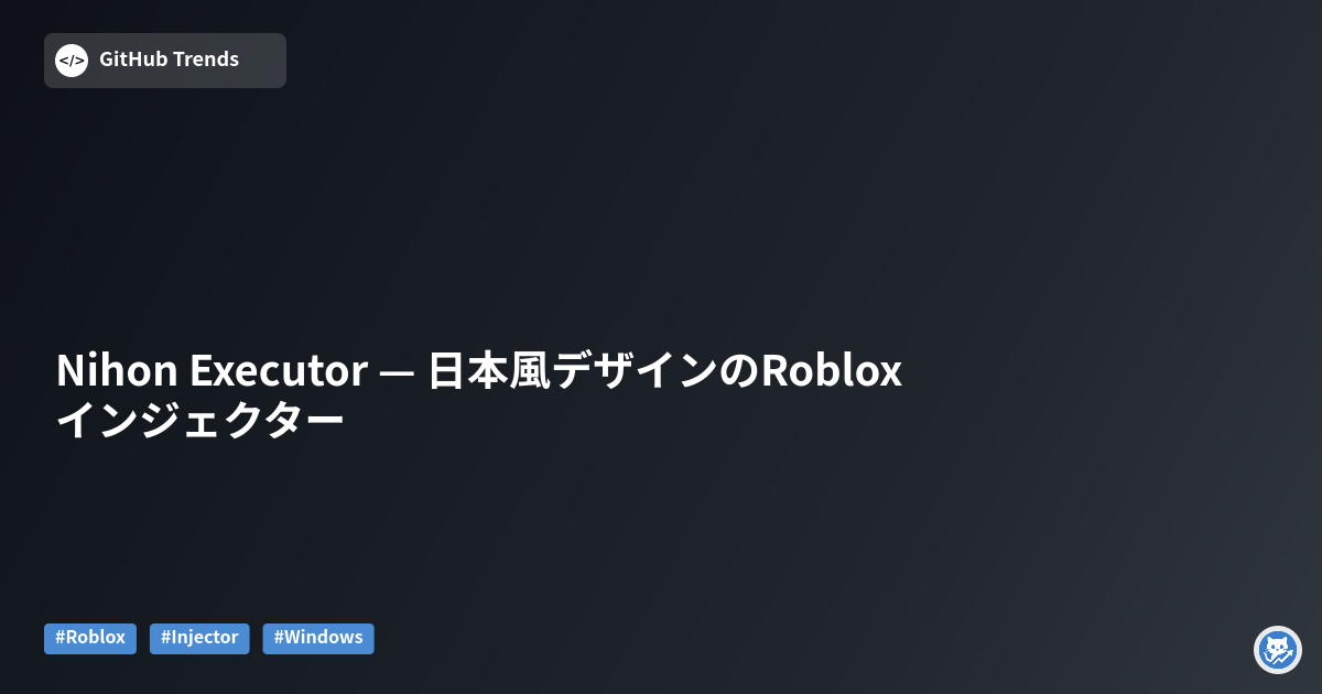 Nihon Executor — 日本風デザインのRobloxインジェクター